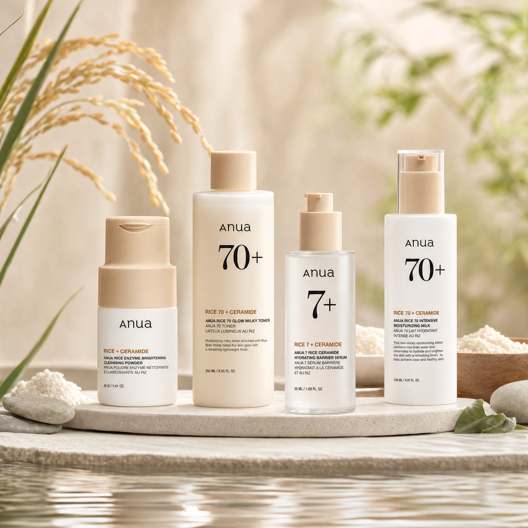 Anua Rice Essence Korean Skincare Set